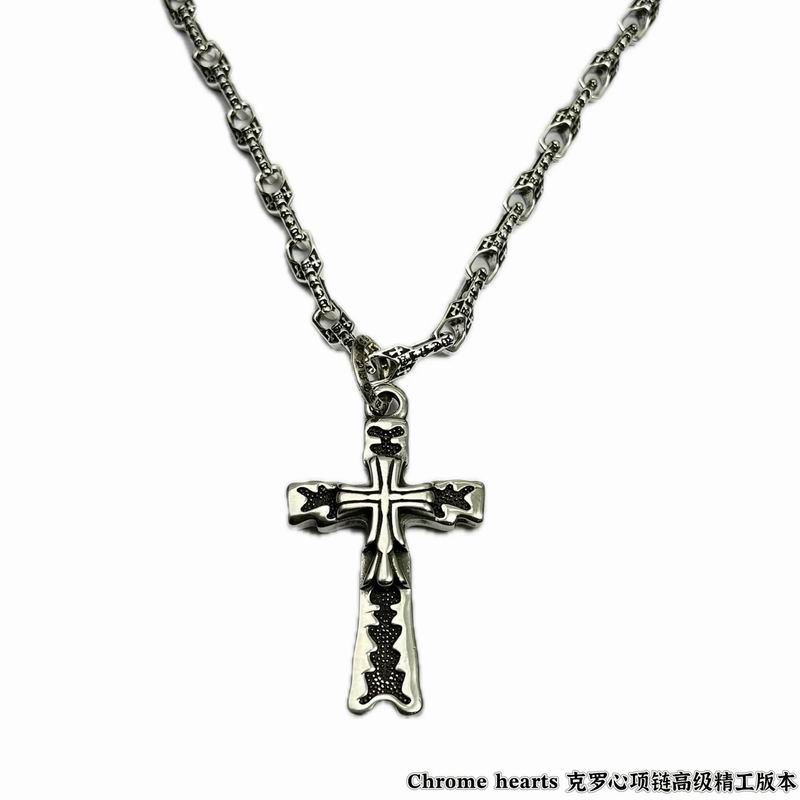 Chrome Hearts Necklace 06yxs50